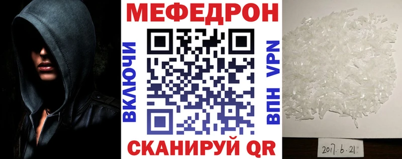 Виды наркотиков купить Орск A PVP  НБОМе  АМФ  COCAIN  МАРИХУАНА  Меф 