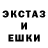 Метадон VHQ Tosho