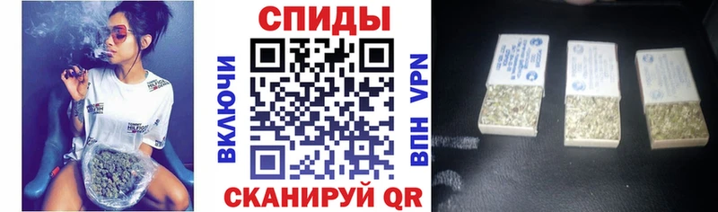 Бутират 99%  Орск 