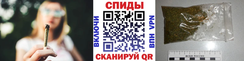 БУТИРАТ BDO 33% Орск