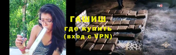 mdpv Кулебаки
