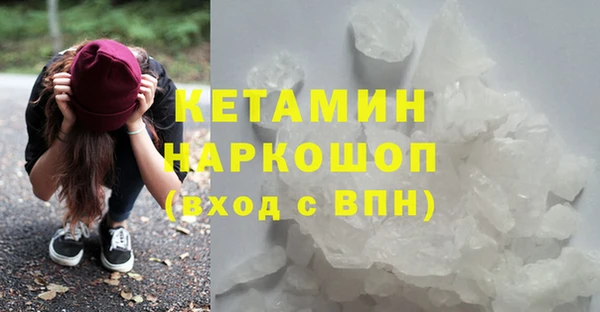 прущая мука Ладушкин