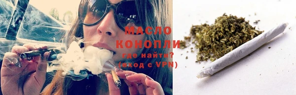 прущая мука Ладушкин