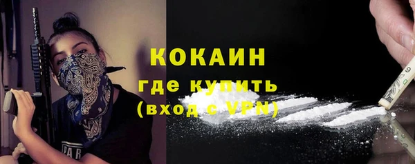 прущая мука Ладушкин