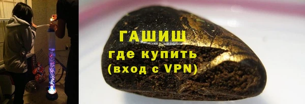mdpv Кулебаки