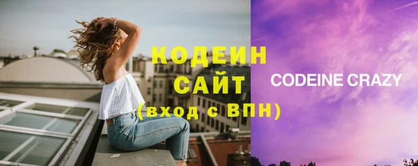 эйфоретик Лагань