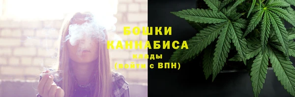 кокаин VHQ Кукмор