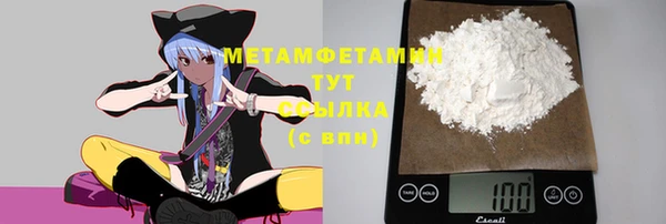 прущая мука Ладушкин
