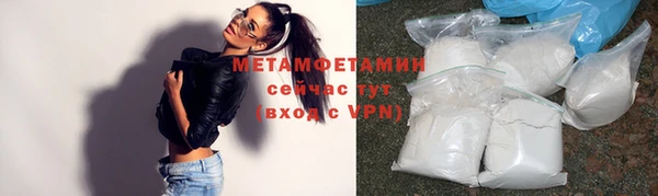 кокаин VHQ Кукмор
