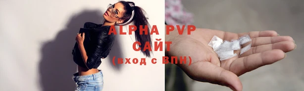 прущая мука Ладушкин