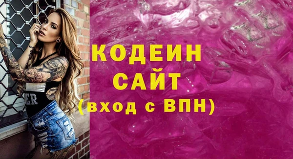 прущая мука Ладушкин