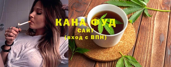 кокаин VHQ Кукмор