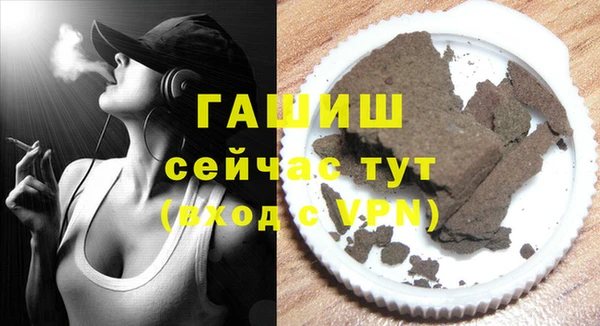 кокаин VHQ Кукмор