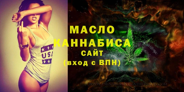 mdpv Кулебаки