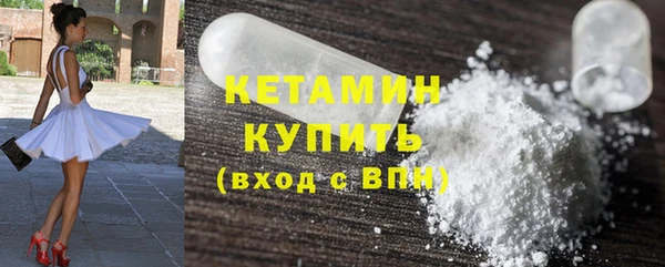 крисы Фёдоровский