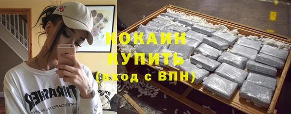 mdpv Кулебаки