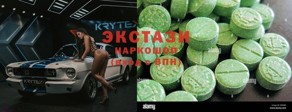 Альфа ПВП Калининец
