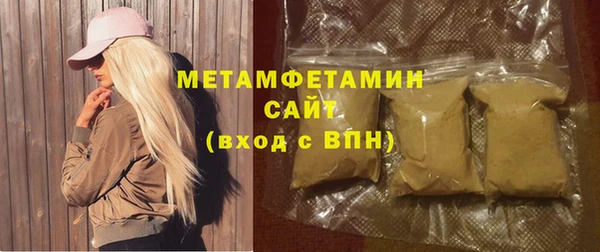 кокаин VHQ Кукмор