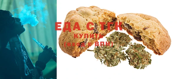кокаин VHQ Кукмор