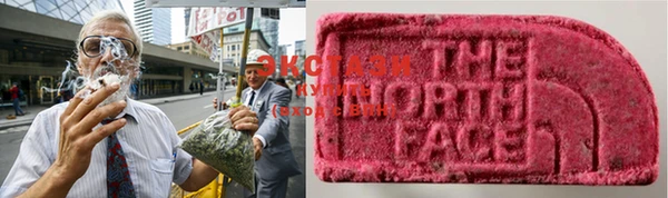 гидра Лабытнанги