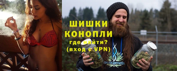 кокаин VHQ Кукмор