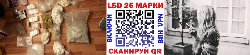 наркотики  MEGA зеркало  Лсд 25 экстази ecstasy  Орск 